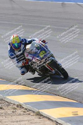 media/Dec-15-2023-Apex Assassins (Fri) [[91f19fb1c7]]/Trackday 2/Session 2 (Bowl)/